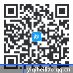 苹果独享爆料 二维码